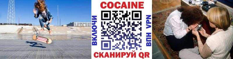 Наркотические вещества Судак OMG как зайти  Меф мяу мяу  ГАШ  Марихуана 