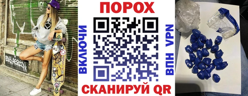 Amphetamine 98%  мега вход  Судак 