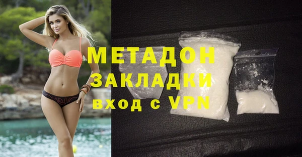 спиды Касимов
