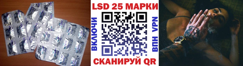 блэк спрут сайт  Судак  LSD-25 экстази ecstasy 