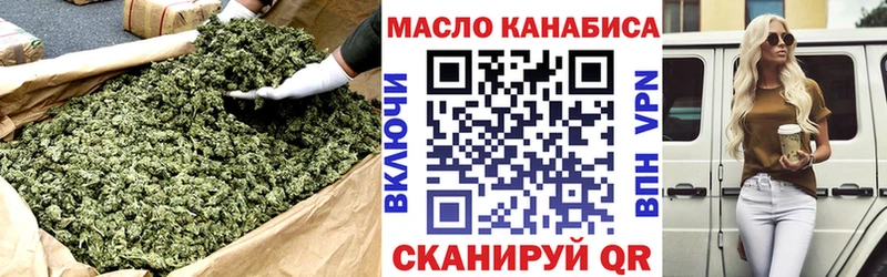 Дистиллят ТГК Wax  мега зеркало  Судак 