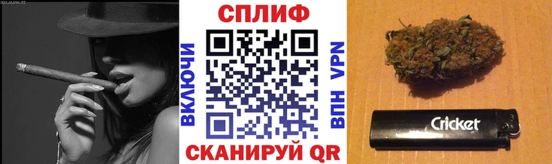 Конопля семена Судак